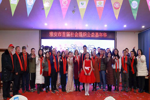 190131ya2.jpg 190131ya2.jpg