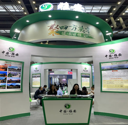 190417ya.jpg 190417ya.jpg