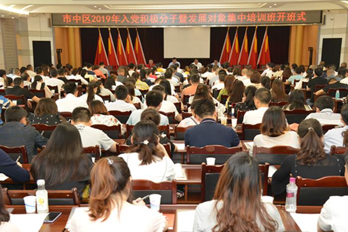 開班4.23.jpg 開班4.23.jpg