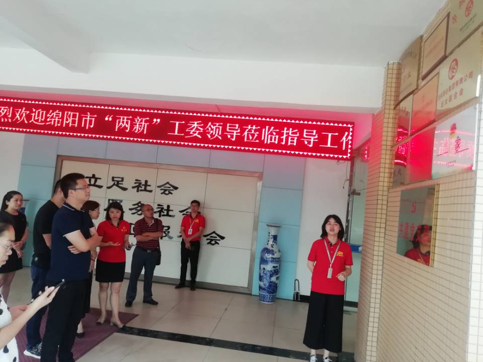 QQ圖片20190614103105.jpg QQ圖片20190614103105.jpg