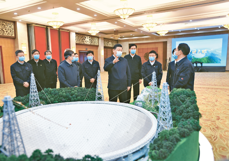 二十八.jpg 二十八.jpg