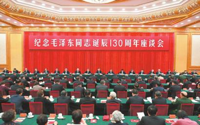 122701.jpg 122701.jpg