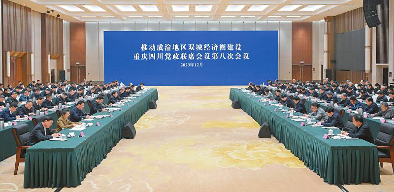 122902.jpg 122902.jpg