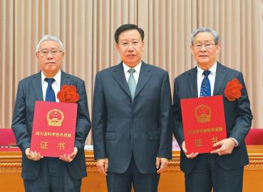 0911-01.jpg 0911-01.jpg