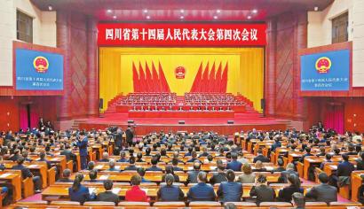 0126新聞動態1.jpg 0126新聞動態1.jpg