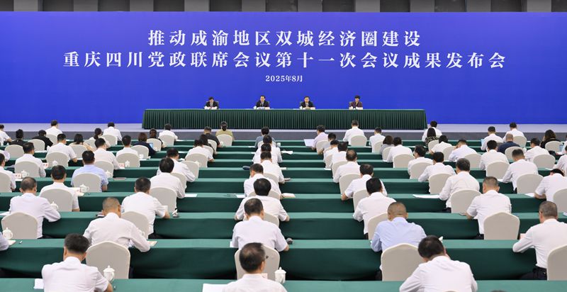 0827-1-2.jpg 0827-1-2.jpg